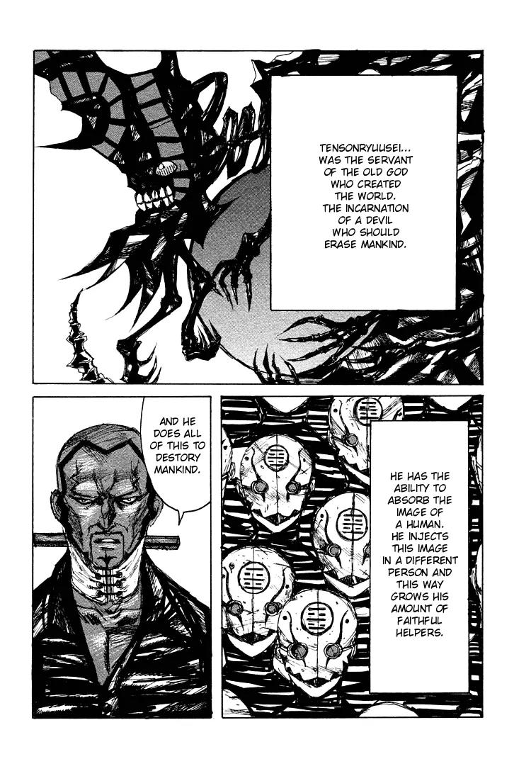 Maken X Another Chapter 18 page 11 - Chapter 18: Agreement