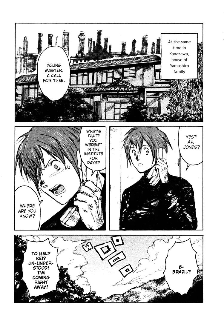 Maken X Another Chapter 18 page 13 - Chapter 18: Agreement
