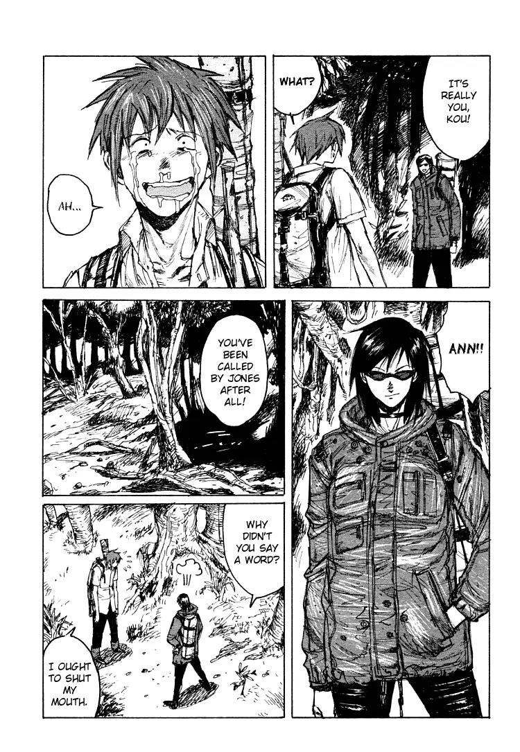Maken X Another Chapter 18 page 17 - Chapter 18: Agreement