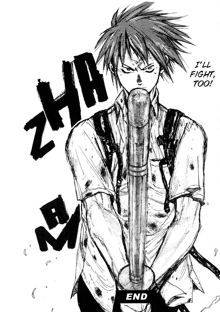 Maken X Another Chapter 18 page 26 - Chapter 18: Agreement