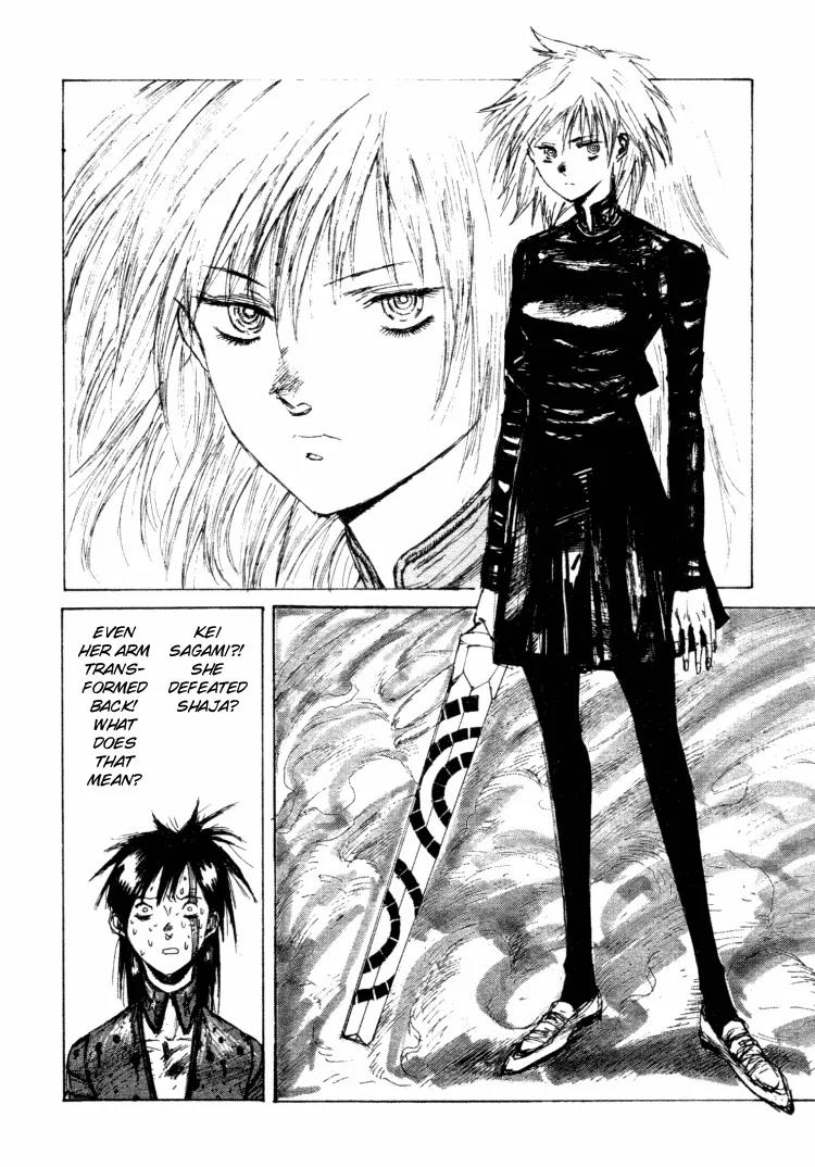 Maken X Another Chapter 18 page 4 - Chapter 18: Agreement