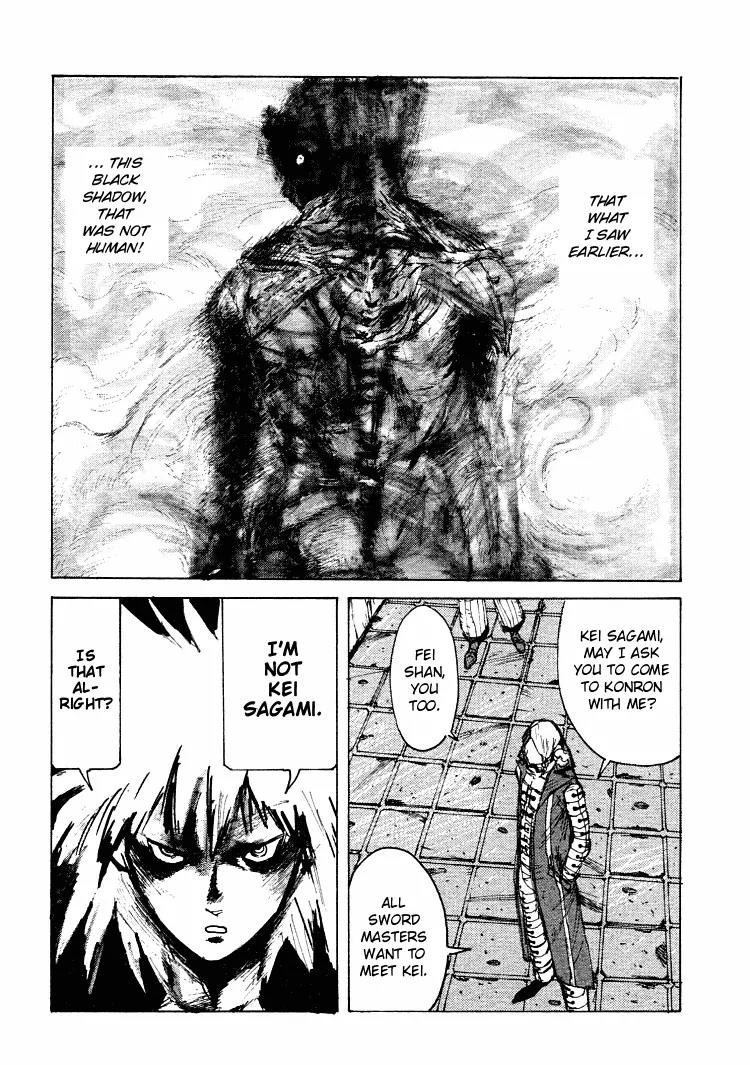 Maken X Another Chapter 18 page 5 - Chapter 18: Agreement