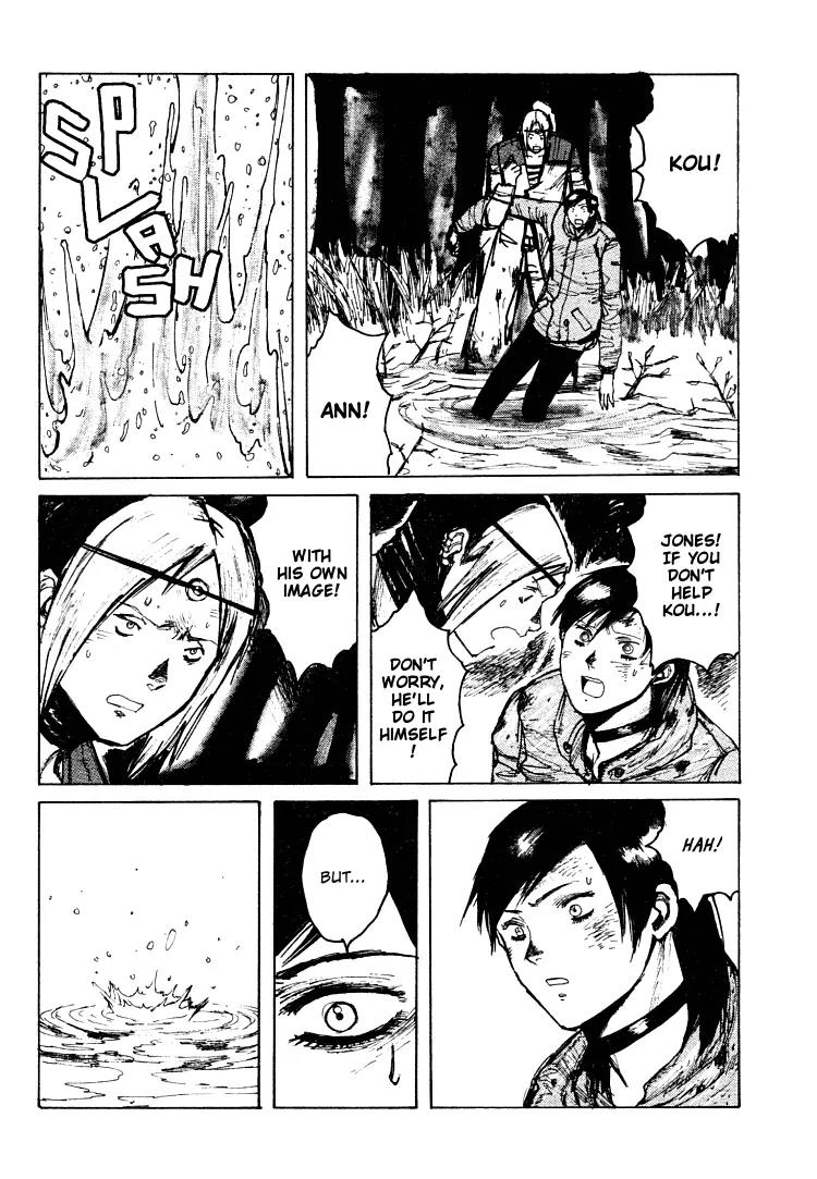 Maken X Another Chapter 19 page 10 - Chapter 19: Resistance