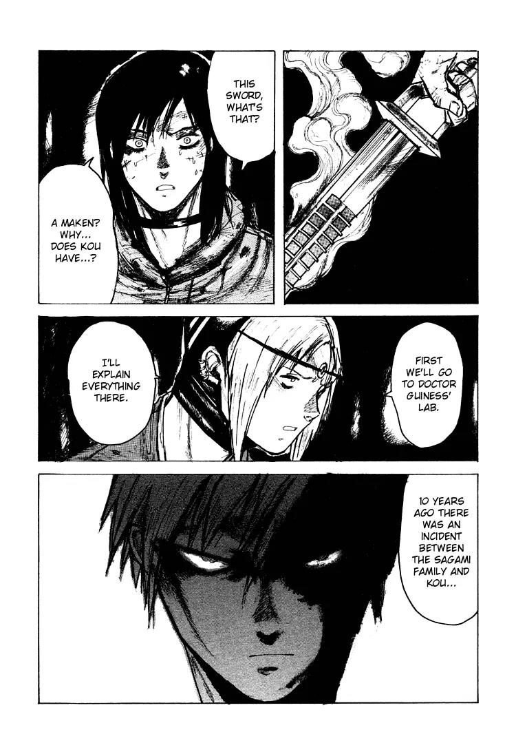 Maken X Another Chapter 19 page 12 - Chapter 19: Resistance