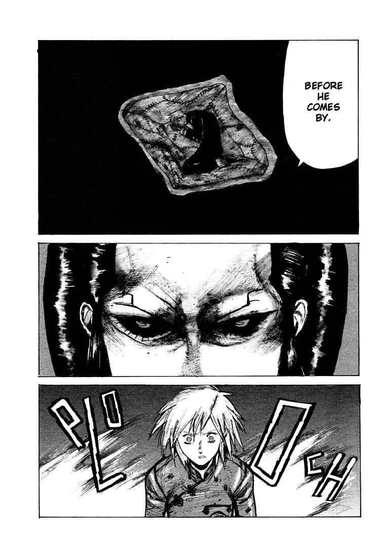 Maken X Another Chapter 19 page 17 - Chapter 19: Resistance