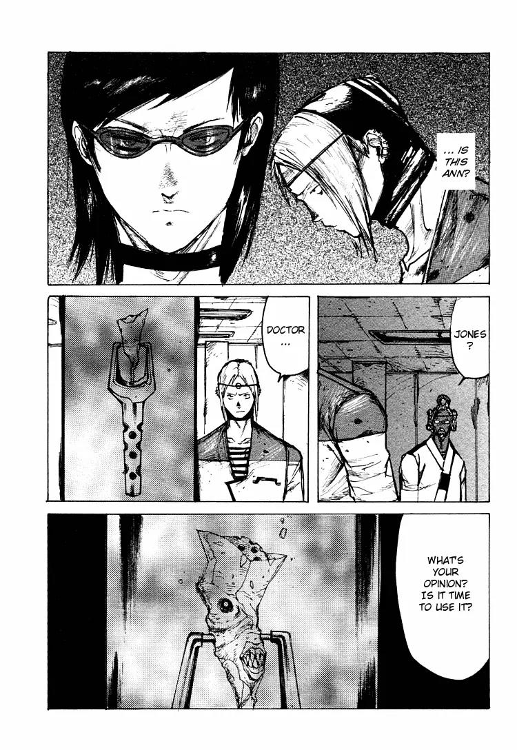 Maken X Another Chapter 19 page 3 - Chapter 19: Resistance