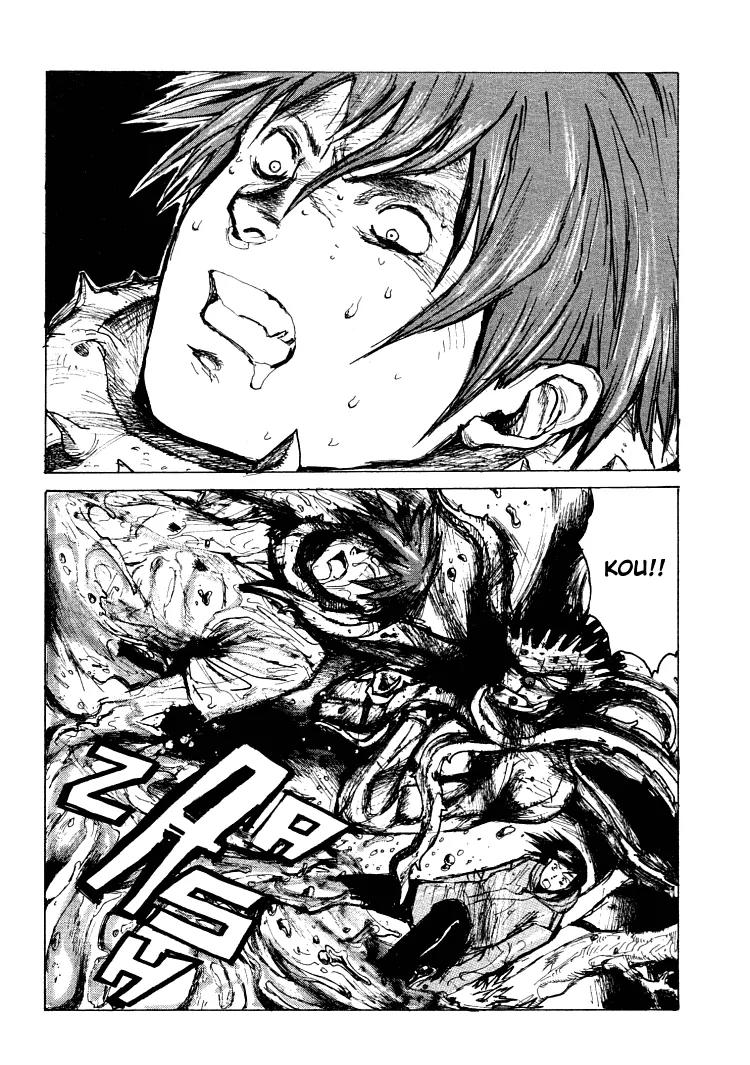 Maken X Another Chapter 19 page 4 - Chapter 19: Resistance