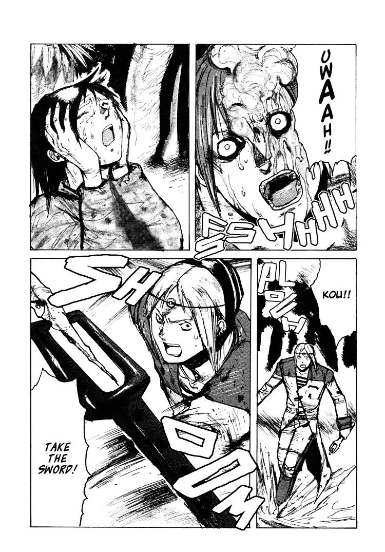 Maken X Another Chapter 19 page 7 - Chapter 19: Resistance