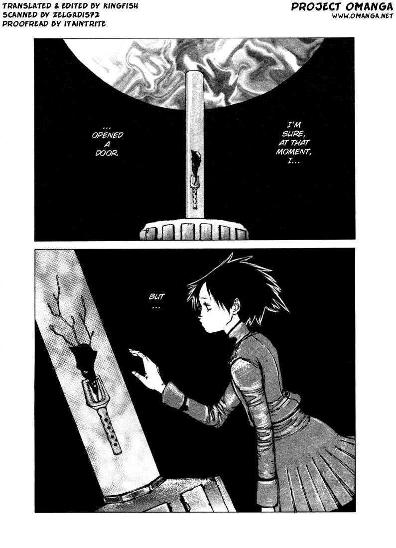 Maken X Another Chapter 2 page 1 - Chapter 2: The Magic Sword