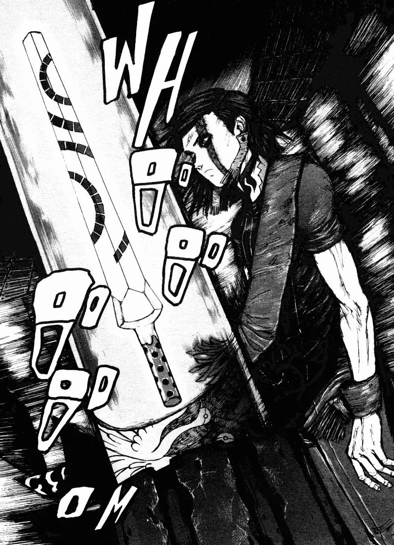 Maken X Another Chapter 2 page 12 - Chapter 2: The Magic Sword