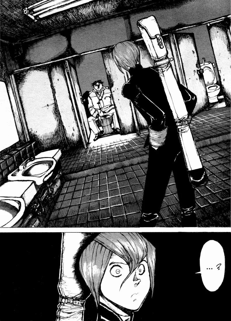 Maken X Another Chapter 2 page 14 - Chapter 2: The Magic Sword