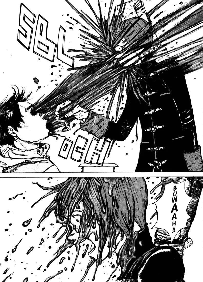 Maken X Another Chapter 2 page 16 - Chapter 2: The Magic Sword