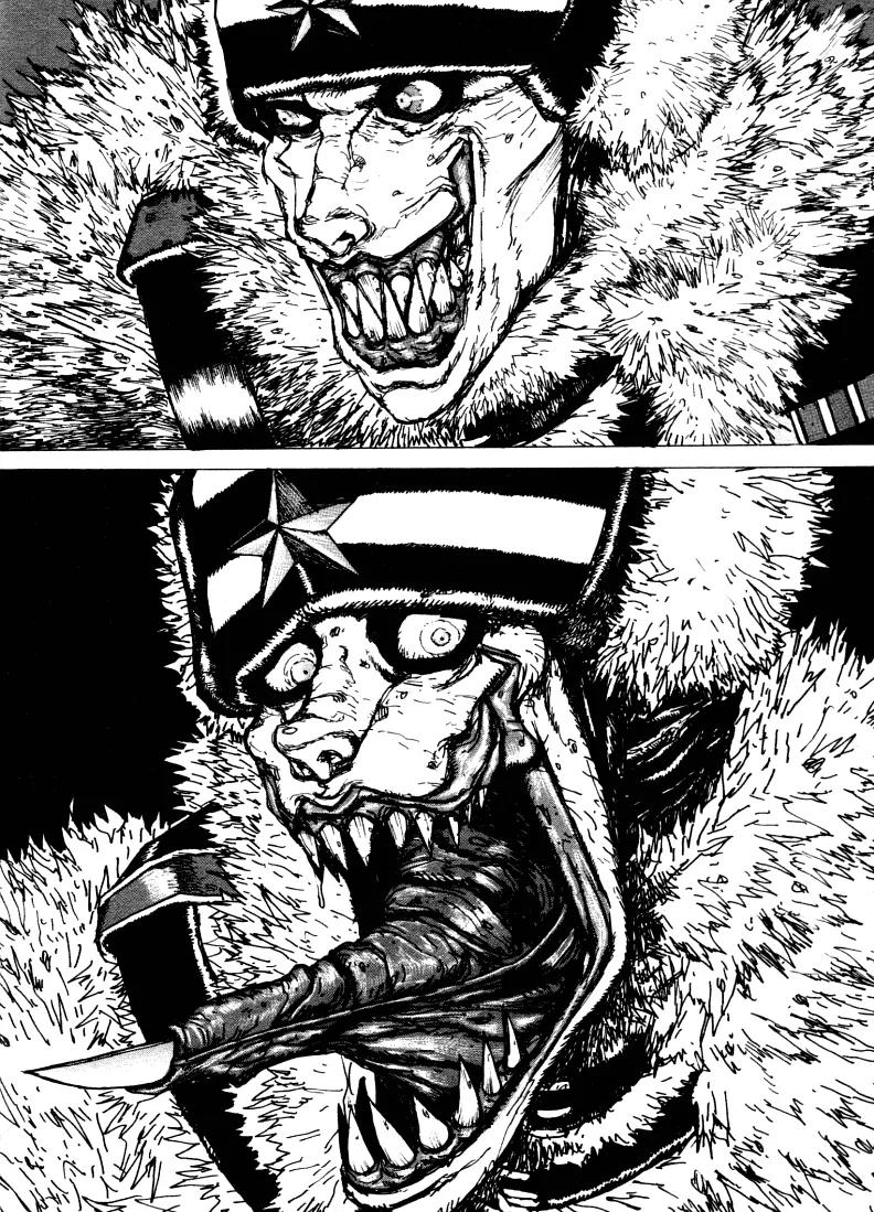 Maken X Another Chapter 2 page 18 - Chapter 2: The Magic Sword