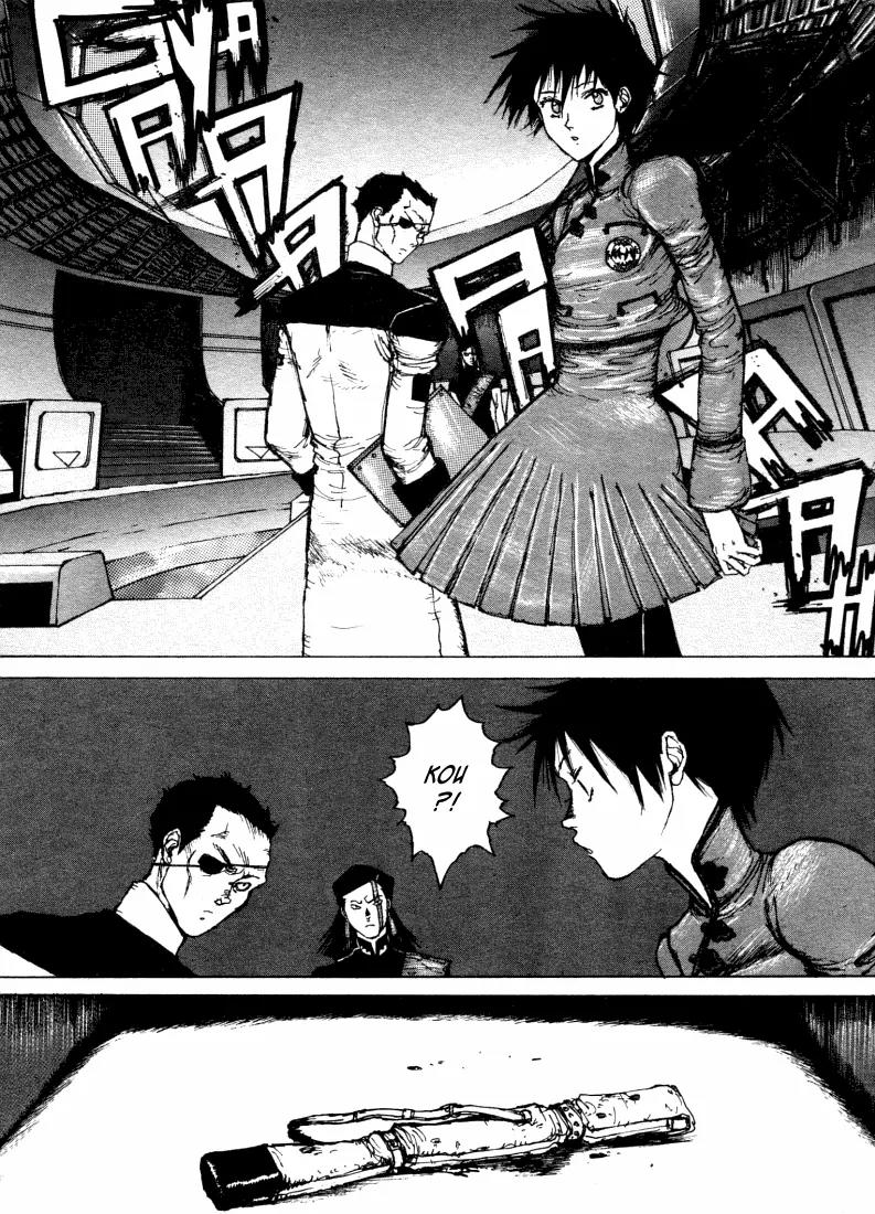 Maken X Another Chapter 2 page 19 - Chapter 2: The Magic Sword