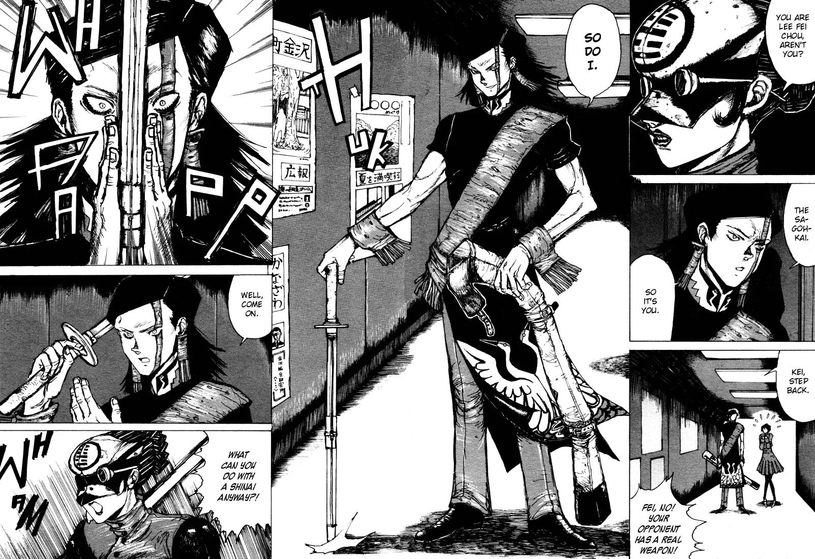Maken X Another Chapter 2 page 21 - Chapter 2: The Magic Sword