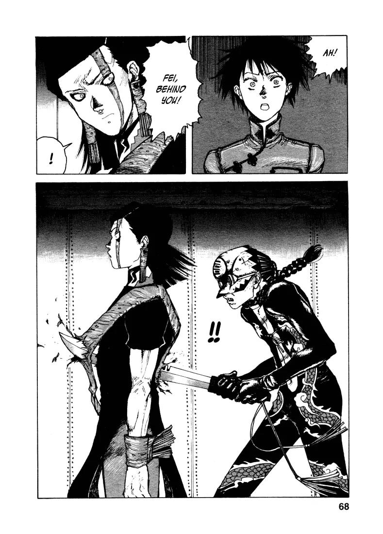 Maken X Another Chapter 2 page 24 - Chapter 2: The Magic Sword