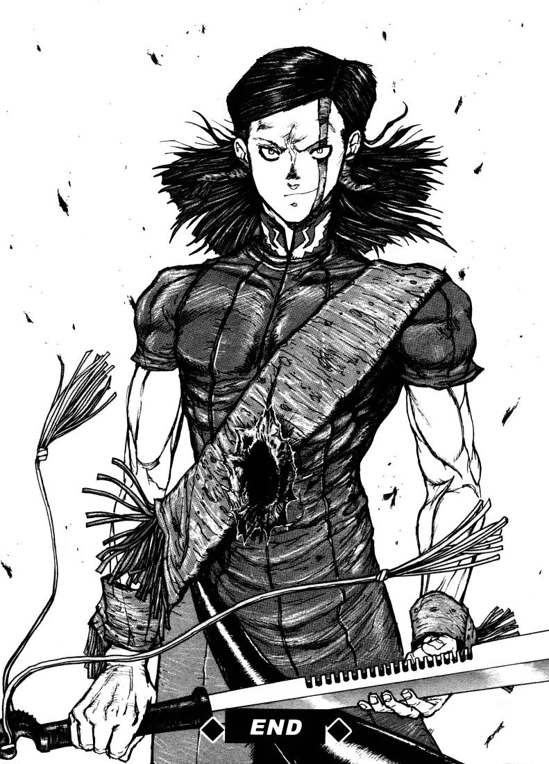 Maken X Another Chapter 2 page 26 - Chapter 2: The Magic Sword