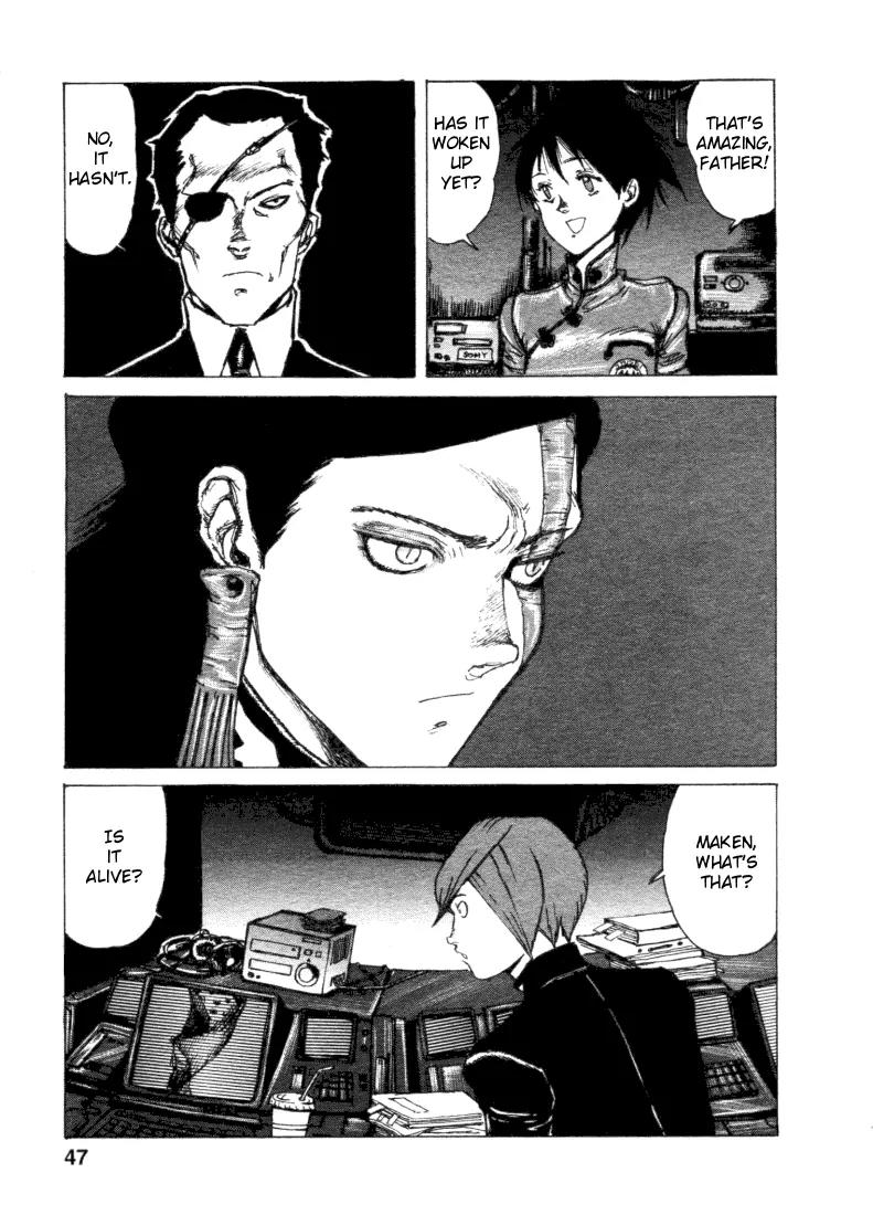 Maken X Another Chapter 2 page 4 - Chapter 2: The Magic Sword