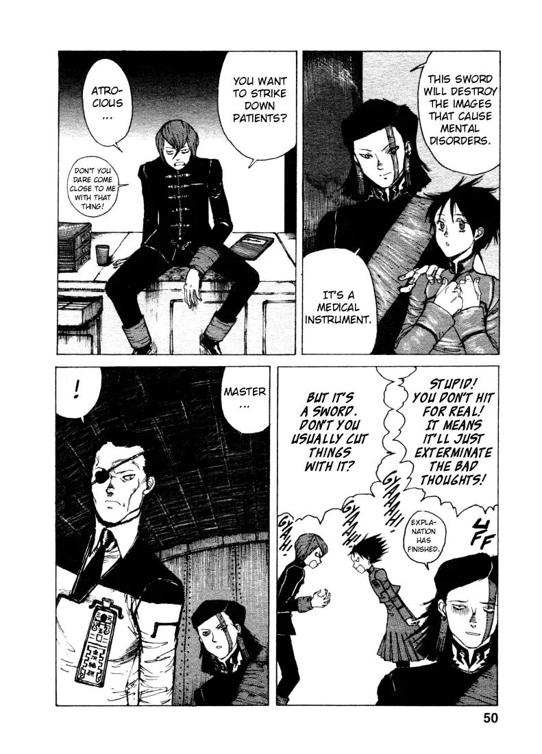 Maken X Another Chapter 2 page 7 - Chapter 2: The Magic Sword