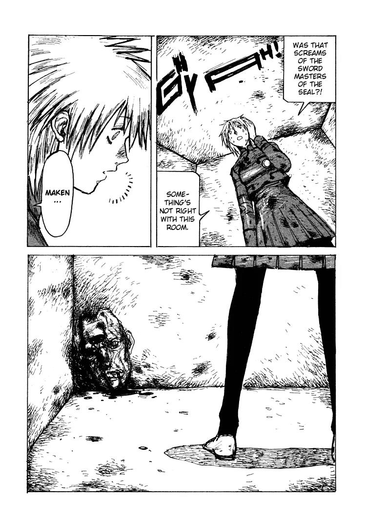 Maken X Another Chapter 20 page 15 - Chapter 20: Union