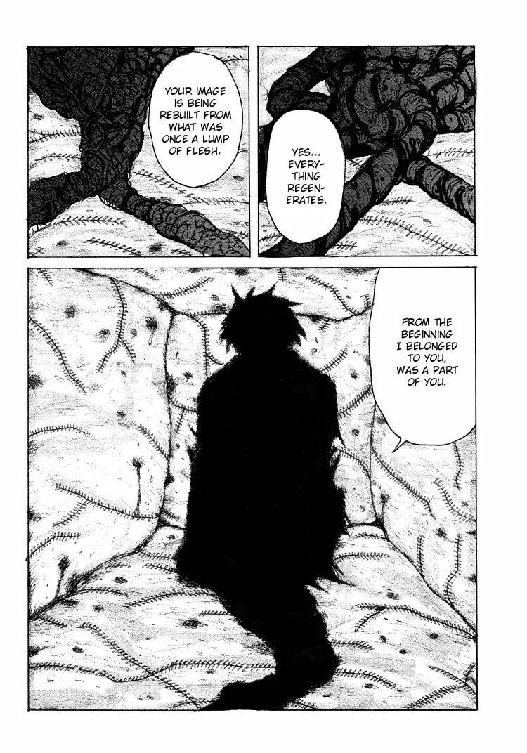 Maken X Another Chapter 20 page 7 - Chapter 20: Union
