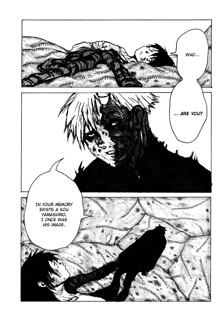 Maken X Another Chapter 20 page 8 - Chapter 20: Union