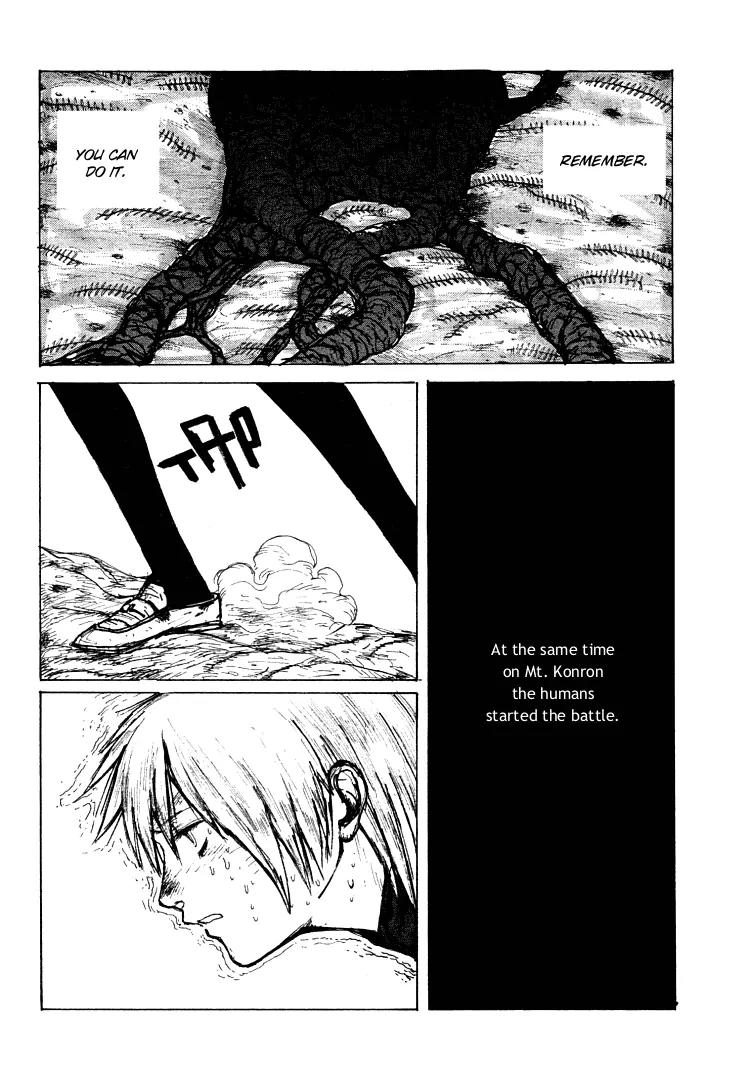 Maken X Another Chapter 20 page 9 - Chapter 20: Union