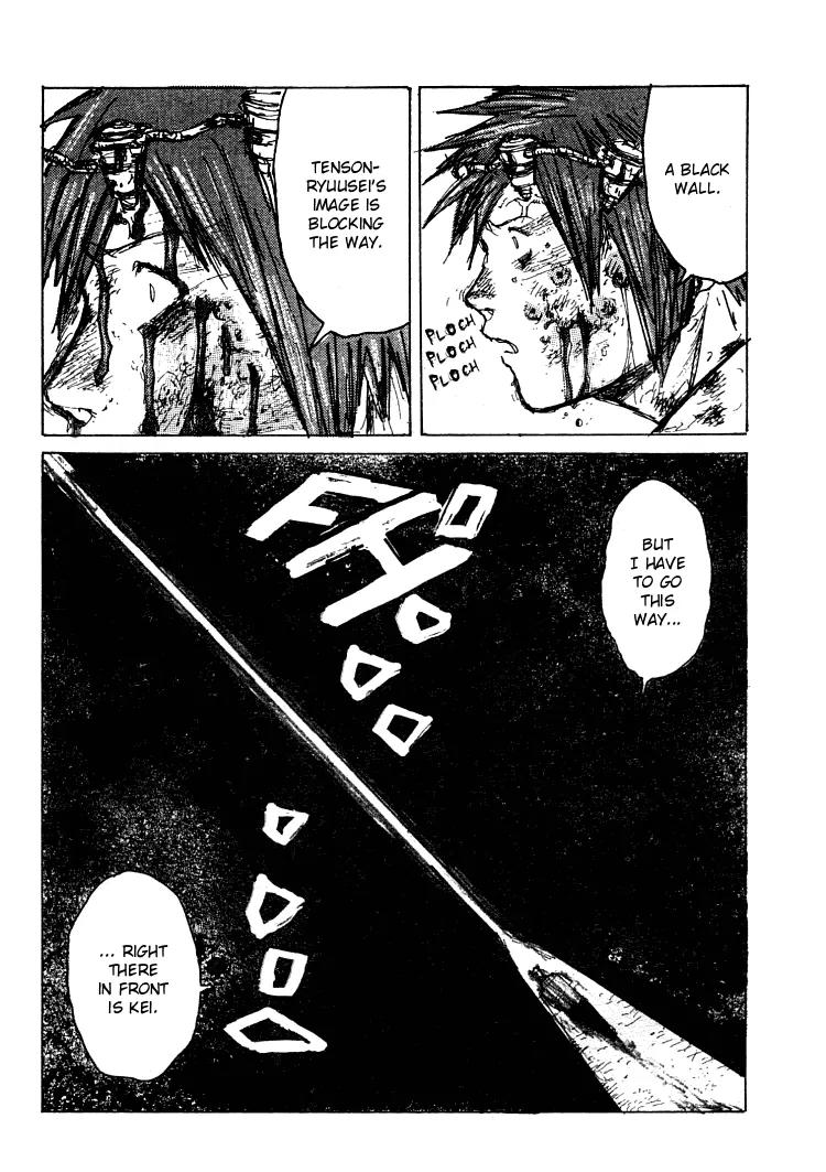 Maken X Another Chapter 21 page 15 - Chapter 21: Conjuring [End]