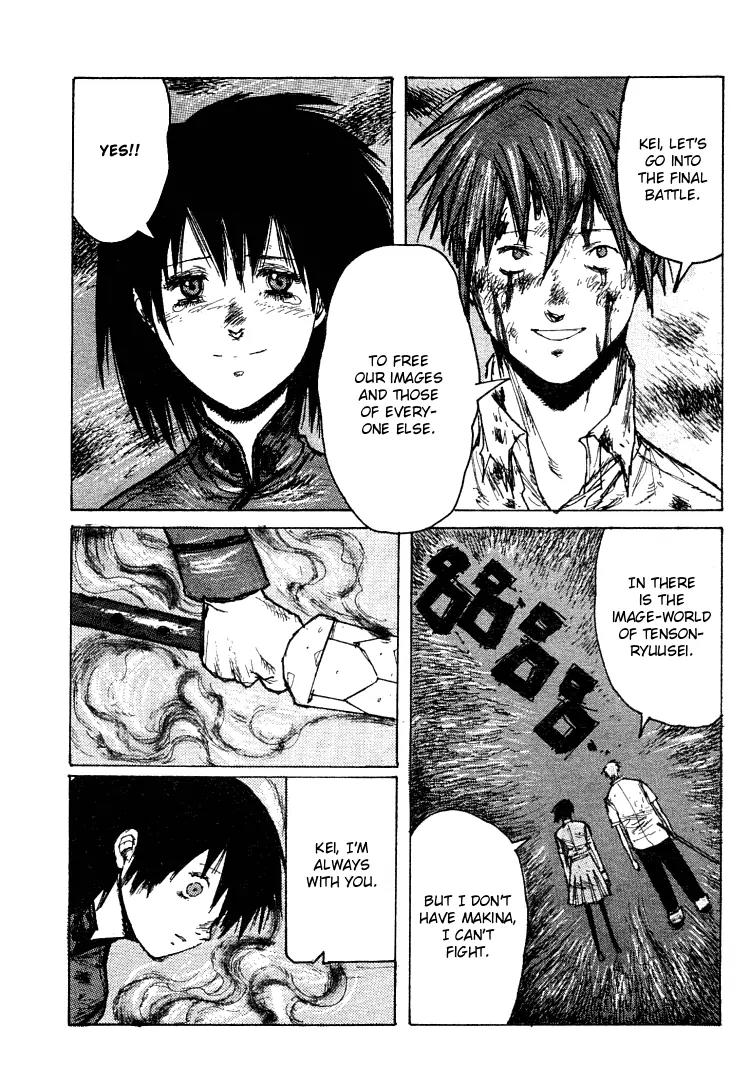 Maken X Another Chapter 21 page 17 - Chapter 21: Conjuring [End]