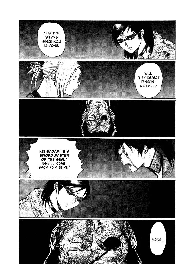 Maken X Another Chapter 21 page 19 - Chapter 21: Conjuring [End]
