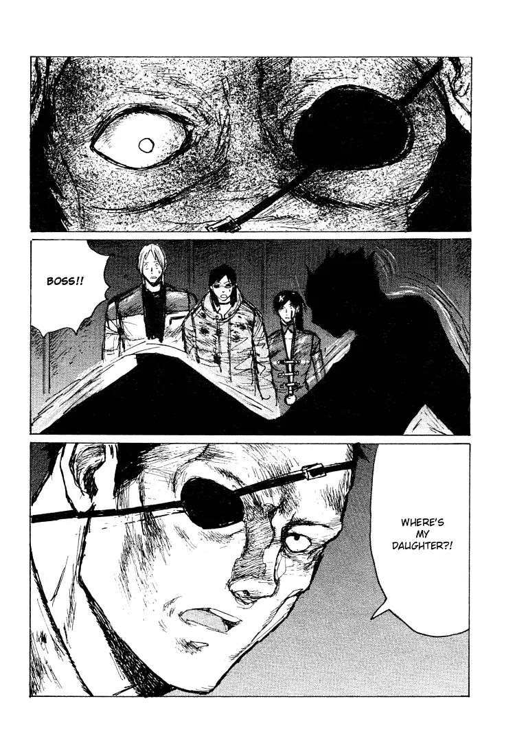 Maken X Another Chapter 21 page 20 - Chapter 21: Conjuring [End]
