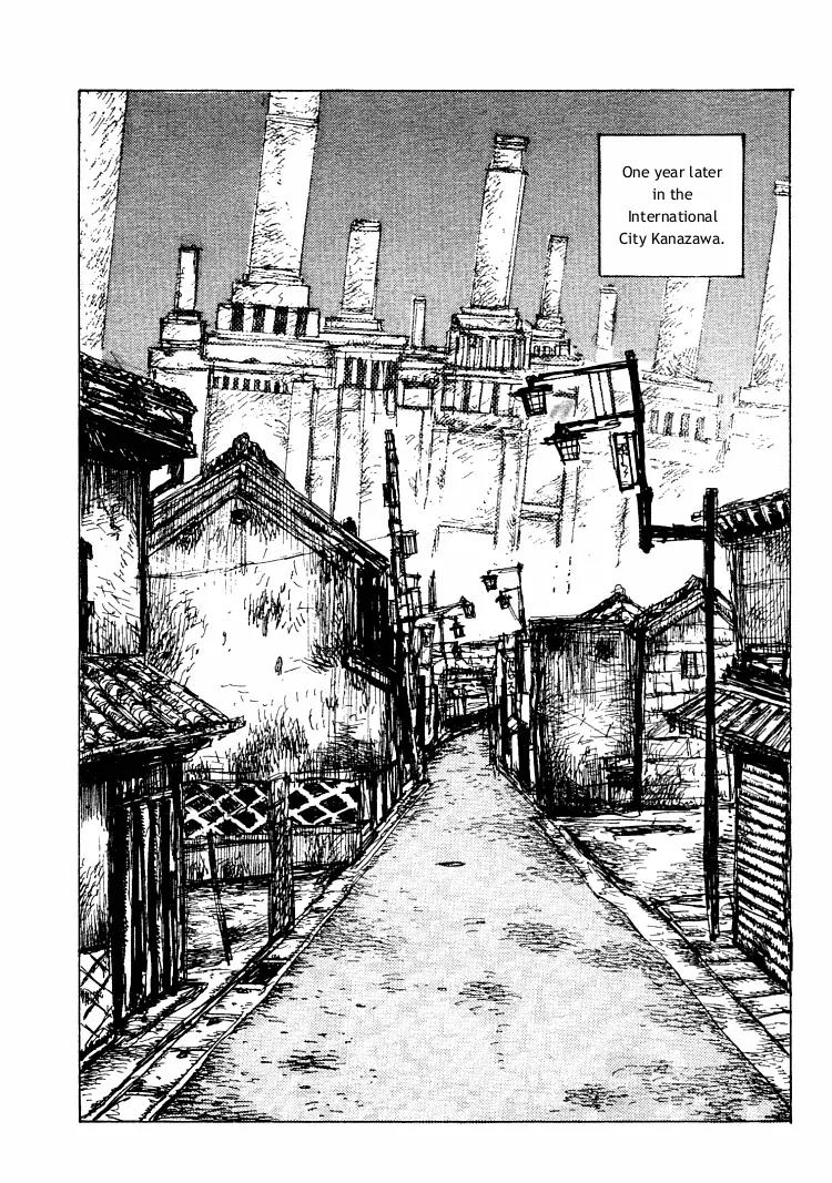 Maken X Another Chapter 21 page 21 - Chapter 21: Conjuring [End]