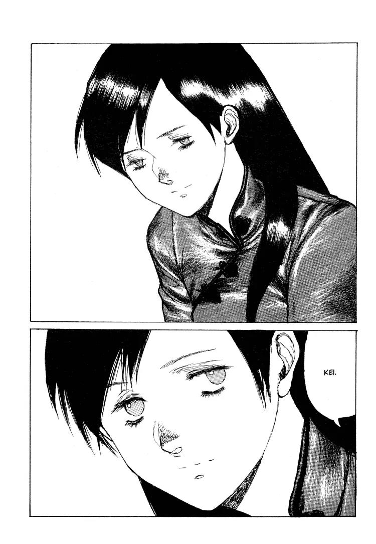 Maken X Another Chapter 21 page 23 - Chapter 21: Conjuring [End]