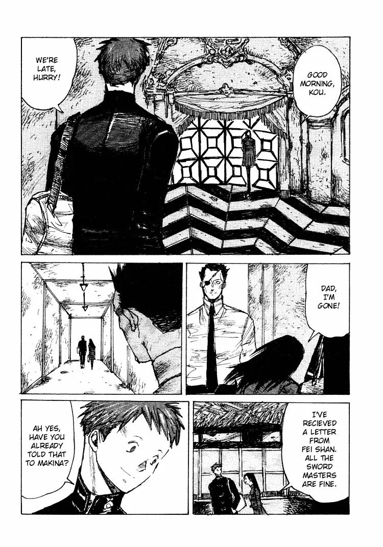 Maken X Another Chapter 21 page 24 - Chapter 21: Conjuring [End]