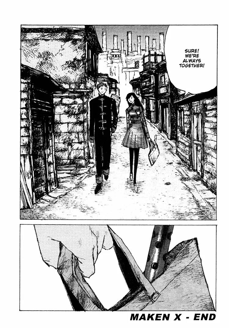 Maken X Another Chapter 21 page 25 - Chapter 21: Conjuring [End]