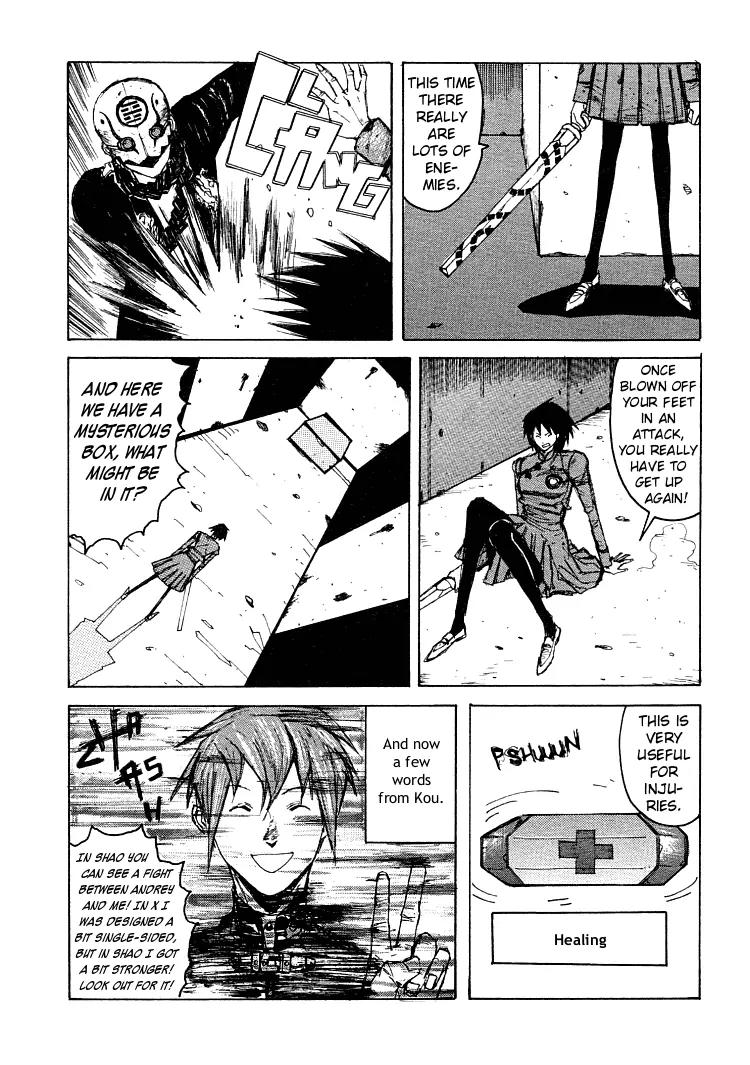 Maken X Another Chapter 21 page 27 - Chapter 21: Conjuring [End]