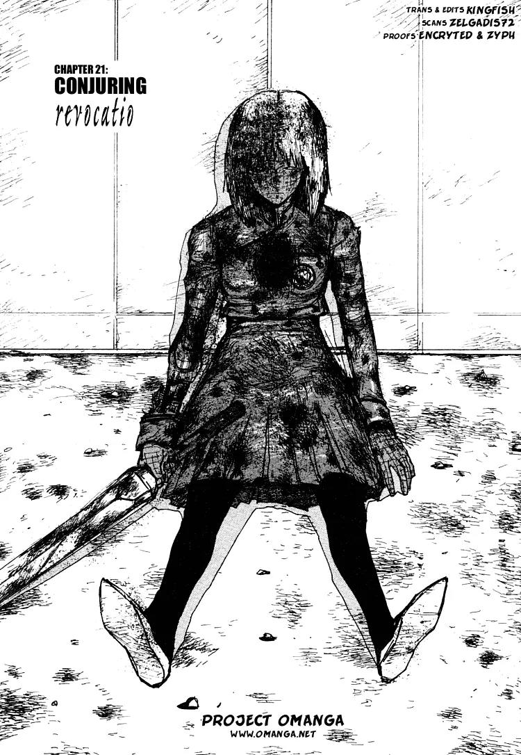 Maken X Another Chapter 21 page 3 - Chapter 21: Conjuring [End]