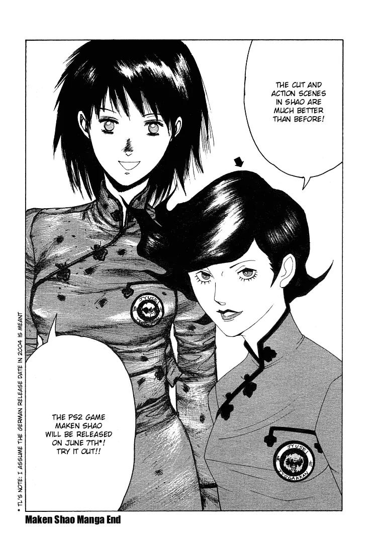 Maken X Another Chapter 21 page 30 - Chapter 21: Conjuring [End]