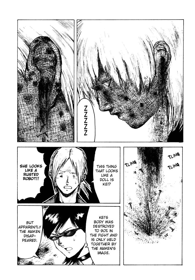 Maken X Another Chapter 21 page 4 - Chapter 21: Conjuring [End]