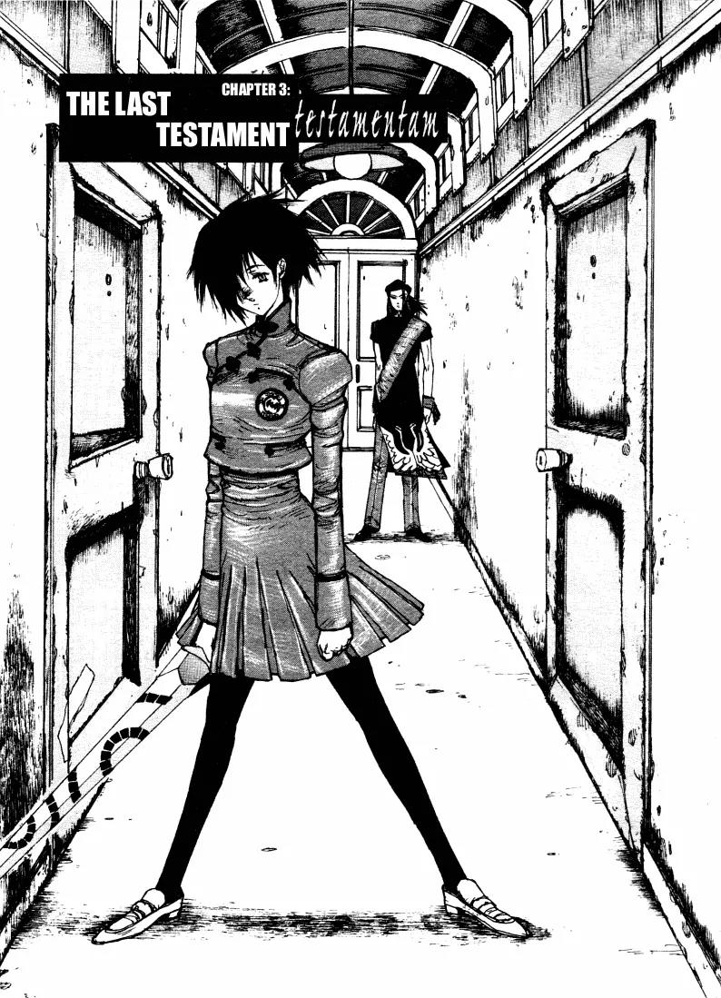 Maken X Another Chapter 3 page 1 - Chapter 3: The Last Testament