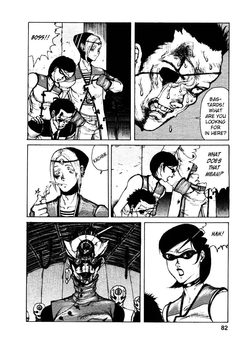 Maken X Another Chapter 3 page 12 - Chapter 3: The Last Testament