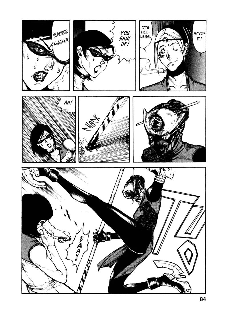 Maken X Another Chapter 3 page 14 - Chapter 3: The Last Testament