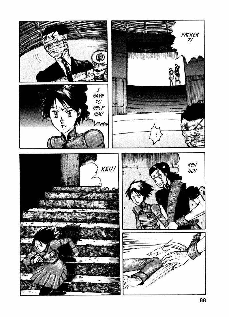 Maken X Another Chapter 3 page 18 - Chapter 3: The Last Testament