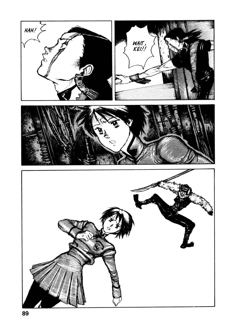 Maken X Another Chapter 3 page 19 - Chapter 3: The Last Testament