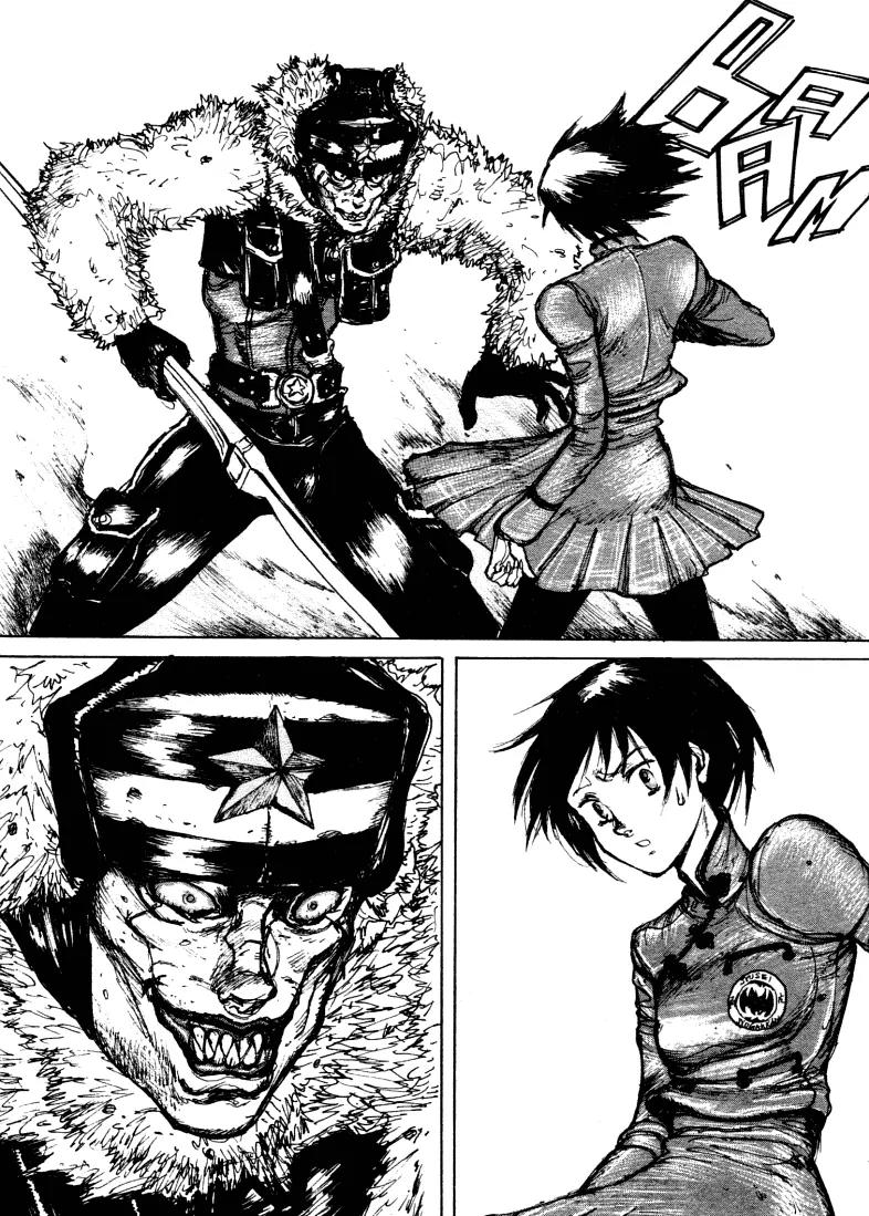 Maken X Another Chapter 3 page 20 - Chapter 3: The Last Testament