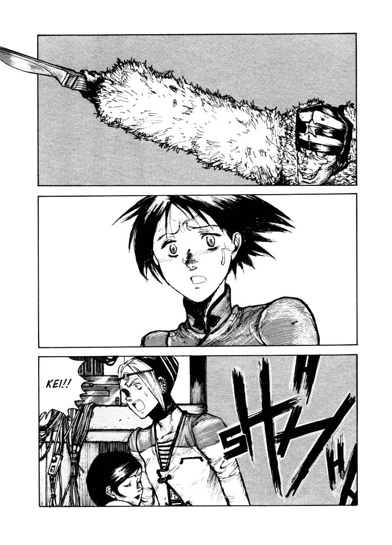 Maken X Another Chapter 3 page 21 - Chapter 3: The Last Testament