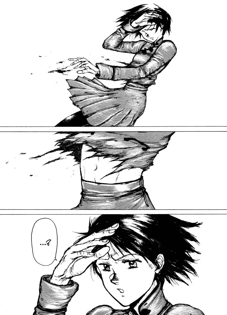 Maken X Another Chapter 3 page 22 - Chapter 3: The Last Testament