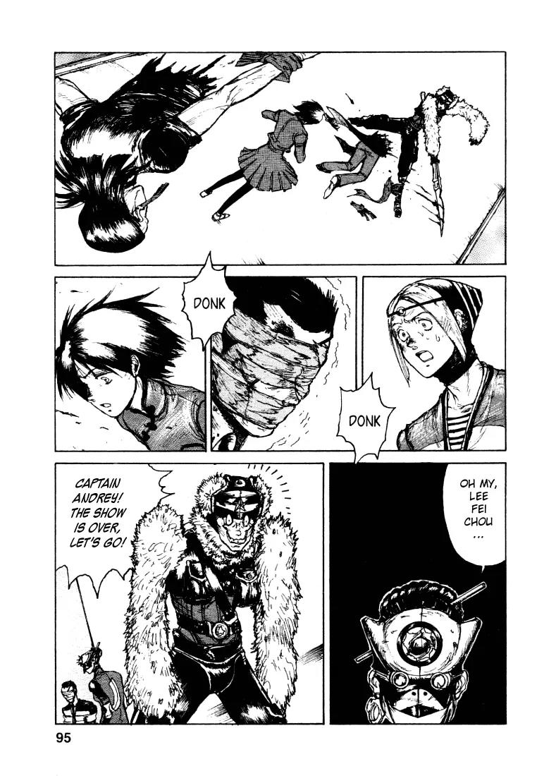 Maken X Another Chapter 3 page 25 - Chapter 3: The Last Testament