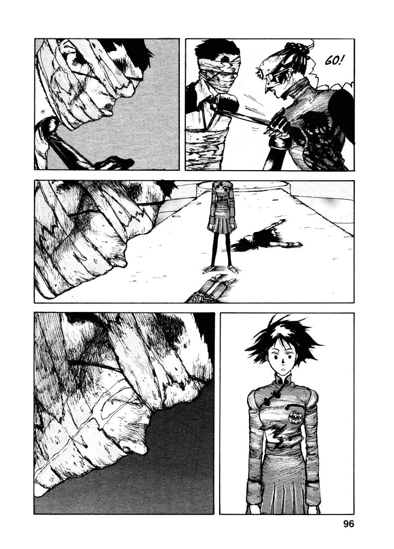 Maken X Another Chapter 3 page 26 - Chapter 3: The Last Testament