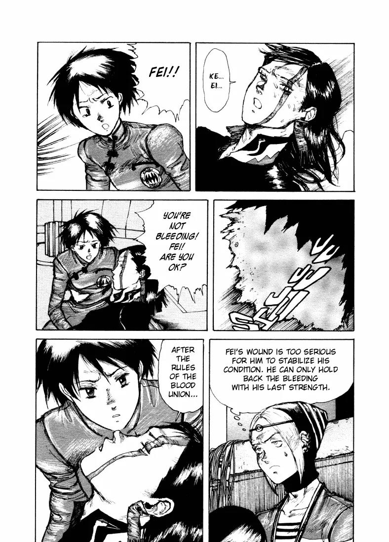 Maken X Another Chapter 3 page 27 - Chapter 3: The Last Testament
